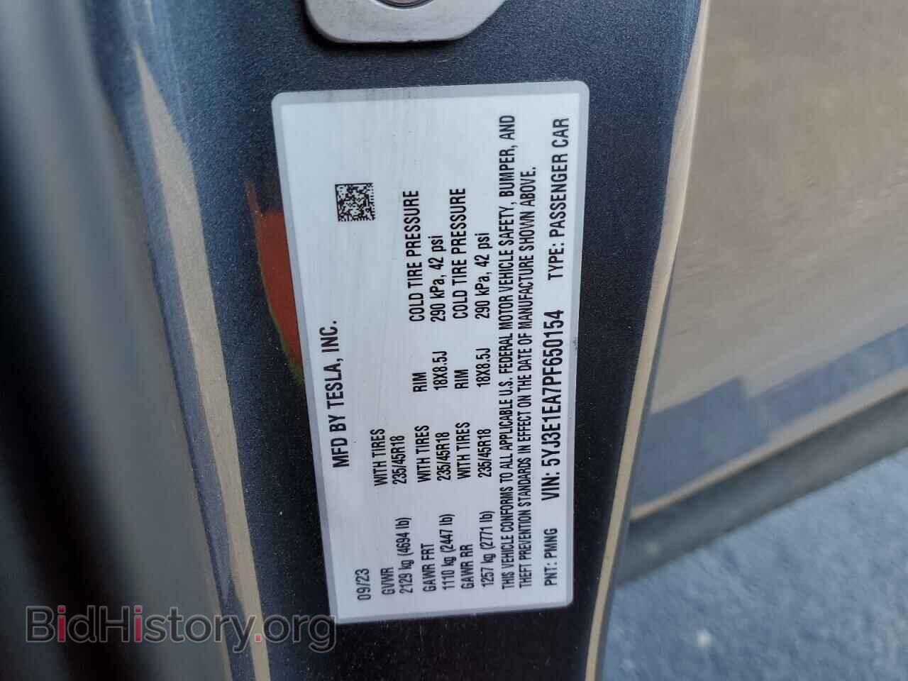2023 TESLA MODEL 3 - VIN: 5YJ3E1EA7PF650154 - Photo 15