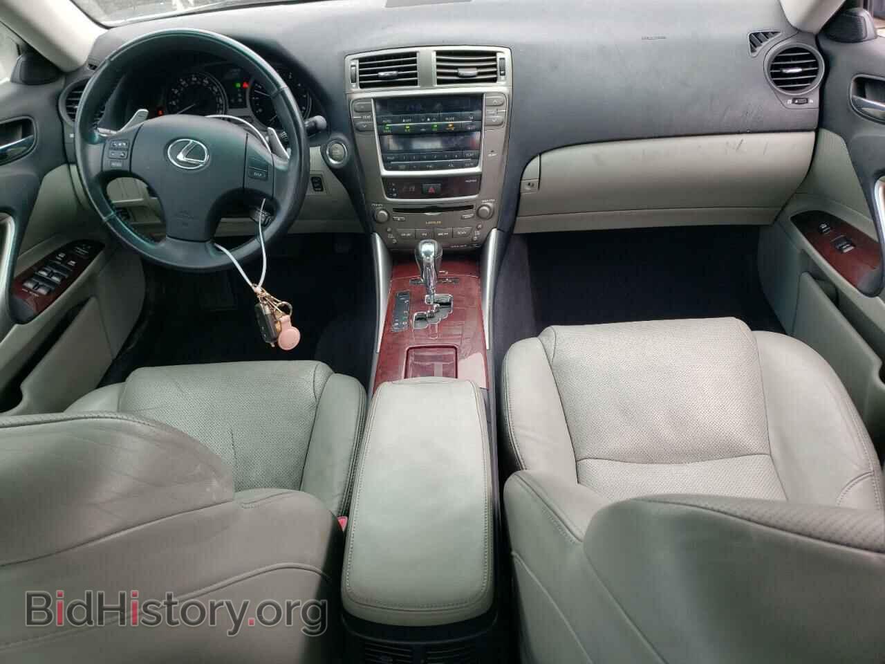 2006 LEXUS IS - VIN: JTHCK262565006124 - Фото 8