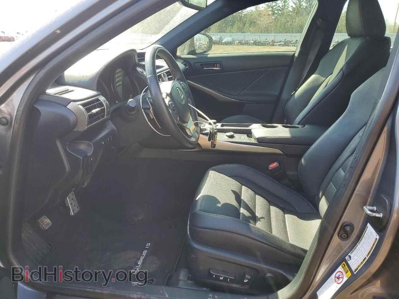 2015 LEXUS IS - VIN: JTHCF1D20F5025729 - Photo 7
