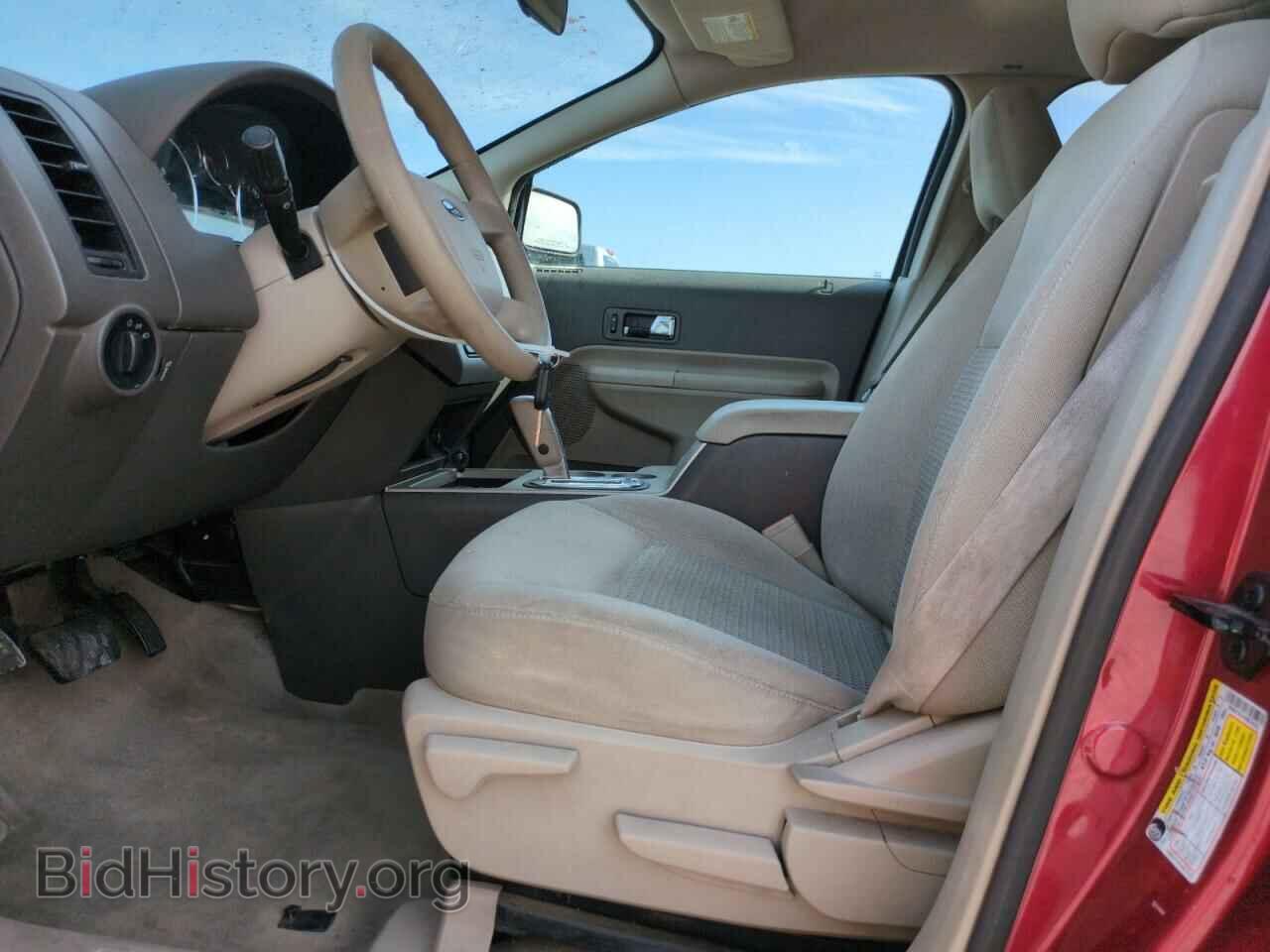2008 FORD EDGE - VIN: 2FMDK36C48BB34532 - Фото 7