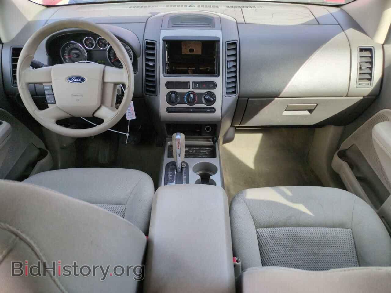 2008 FORD EDGE - VIN: 2FMDK36C48BB34532 - Фото 8