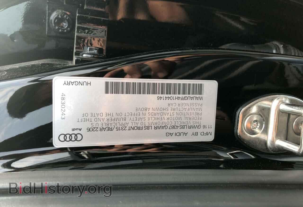 2017 AUDI A3 - VIN: WAUAUGFF4H1044146 - Фото 10