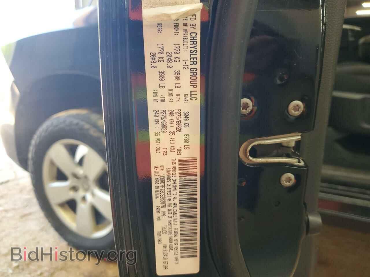 2012 DODGE RAM 1500 - VIN: 1C6RD7FT2CS202876 - Photo 12