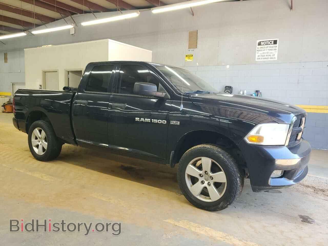 2012 DODGE RAM 1500 - VIN: 1C6RD7FT2CS202876 - Photo 4