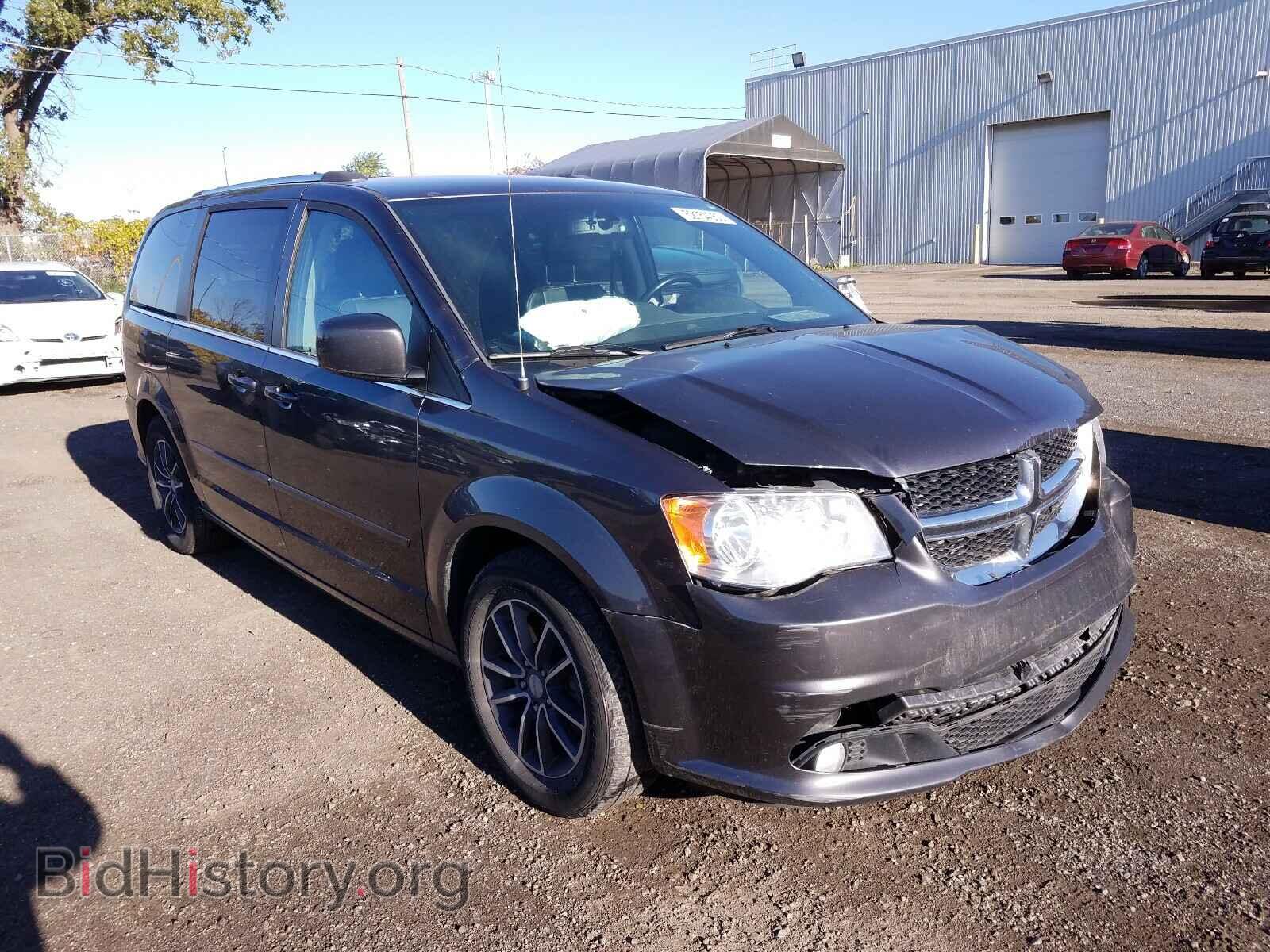 Фотография 2C4RDGBG7HR590617 - DODGE CARAVAN 2017
