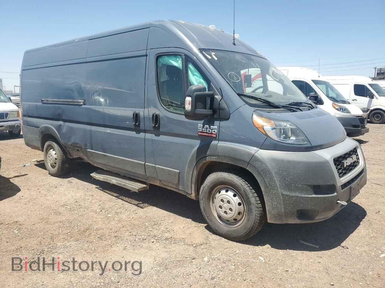 2021 RAM All Models - VIN: 3C6FRVJG0ME503704 - Фото 4