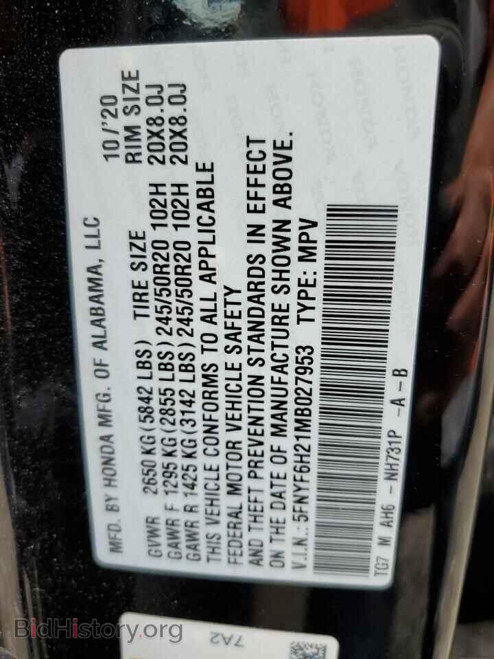 2021 HONDA PILOT - VIN: 5FNYF6H21MB027953 - Фото 12