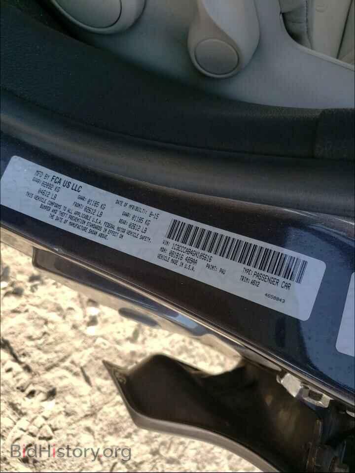 2016 CHRYSLER 200 - VIN: 1C3CCCAB4GN105616 - Фото 10