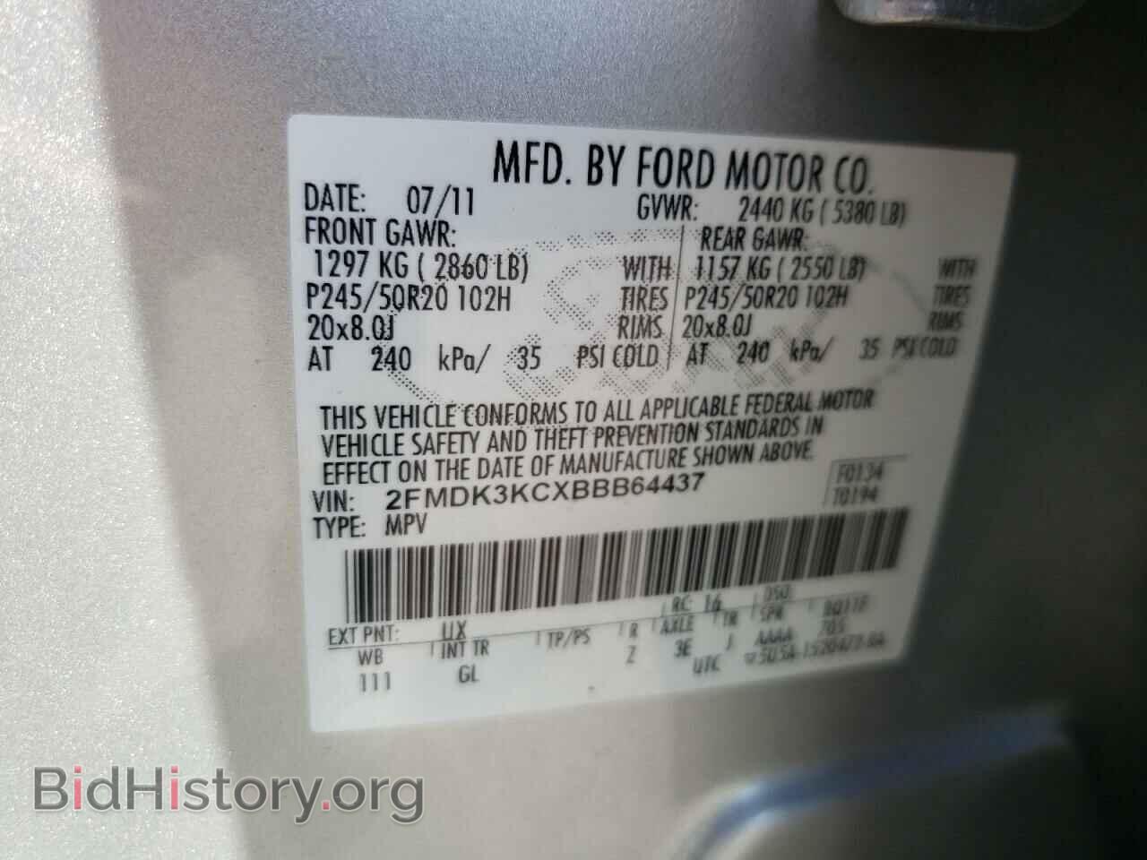 2011 FORD EDGE - VIN: 2FMDK3KCXBBB64437 - Photo 10