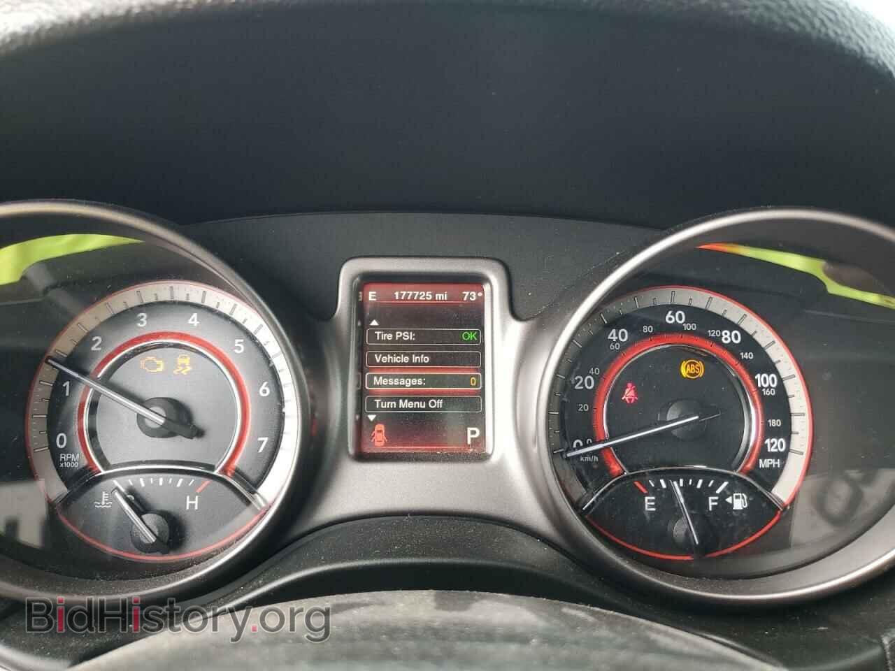 2017 DODGE JOURNEY - VIN: 3C4PDCGG4HT548301 - Фото 9
