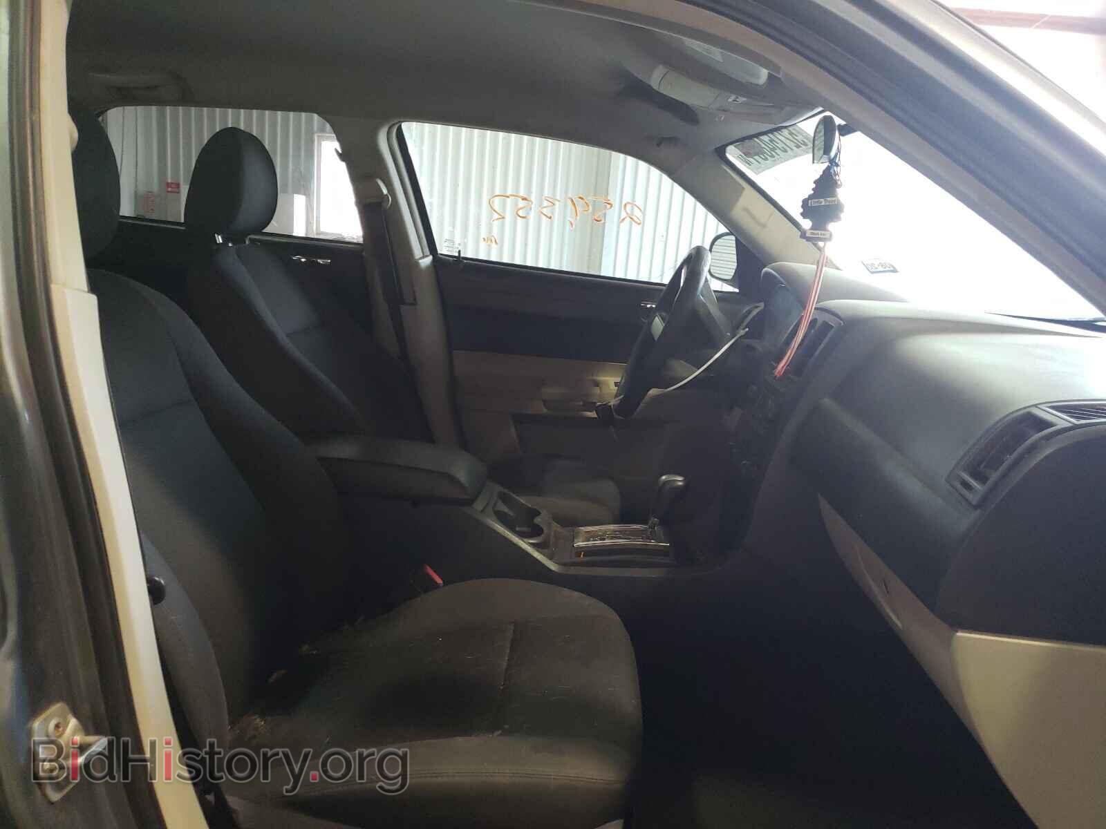 2007 CHRYSLER 300 - VIN: 2C3KA43R27H726671 - Фото 5
