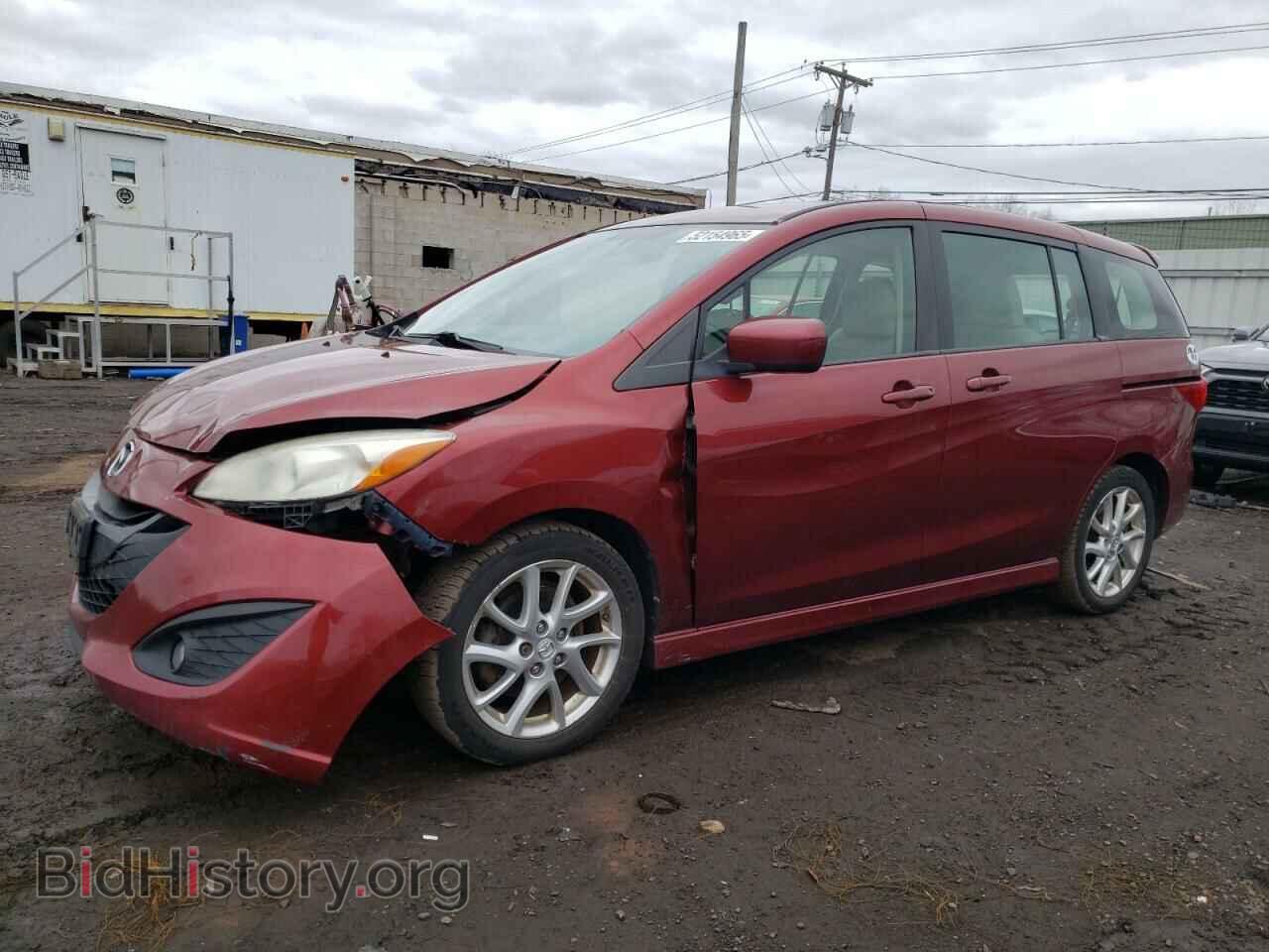 Photo JM1CW2CL8C0110568 - MAZDA 5 2012