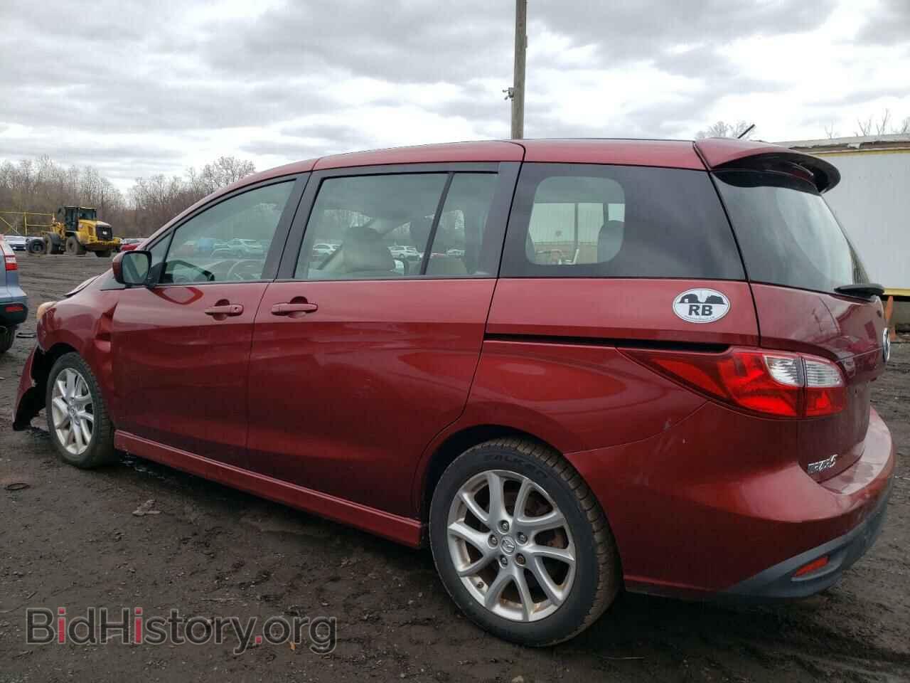 2012 MAZDA 5 - VIN: JM1CW2CL8C0110568 - Фото 2