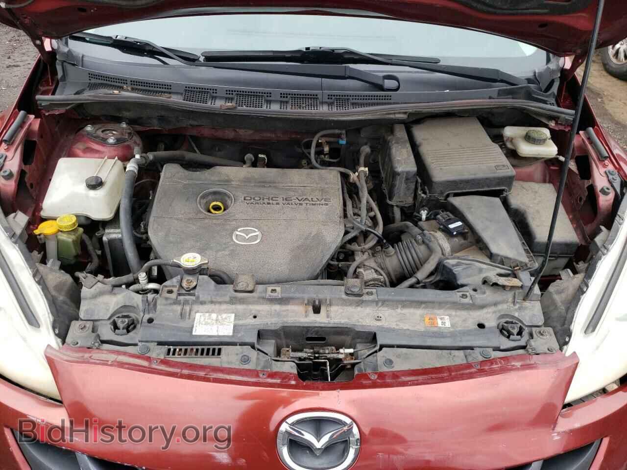 2012 MAZDA 5 - VIN: JM1CW2CL8C0110568 - Фото 12