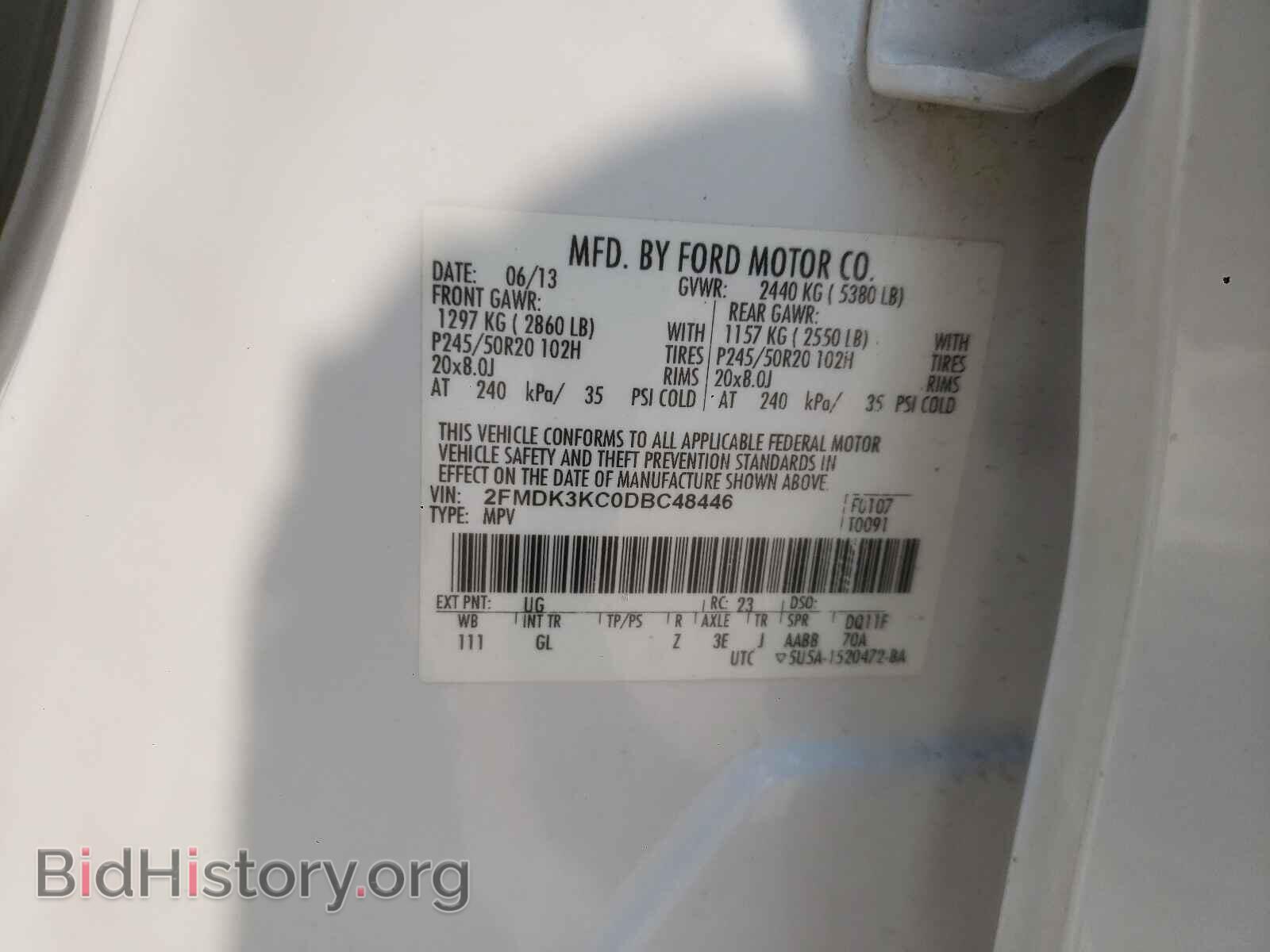 2013 FORD EDGE - VIN: 2FMDK3KC0DBC48446 - Фото 10