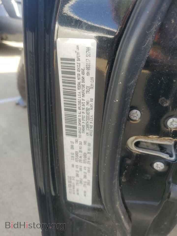 2016 RAM 1500 - VIN: 1C6RR7HT2GS102782 - Фото 14