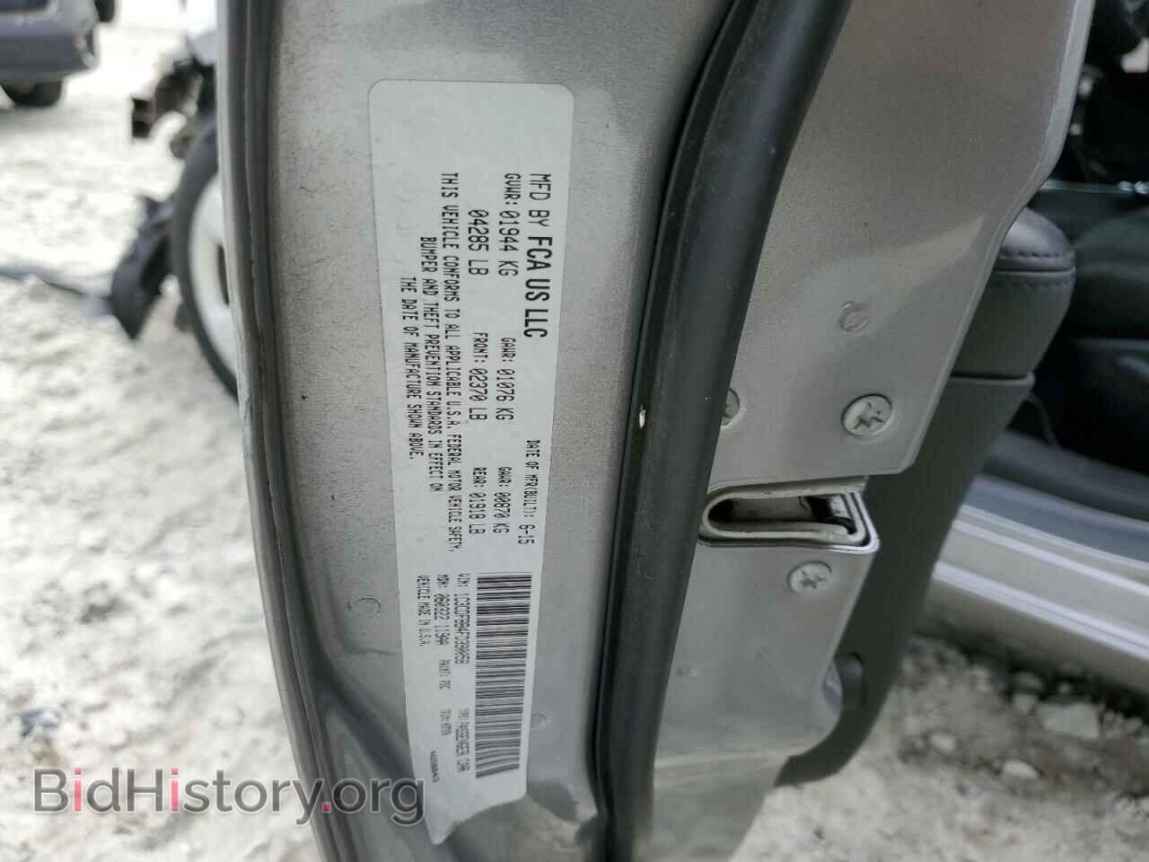 2015 DODGE DART - VIN: 1C3CDFBB4FD390058 - Photo 12