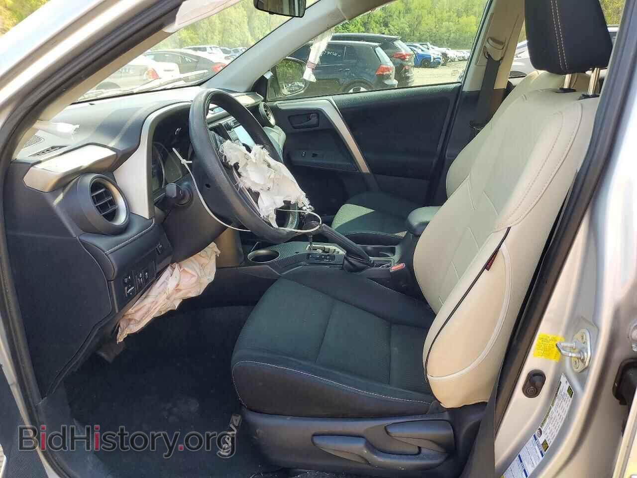 2013 TOYOTA RAV4 - VIN: 2T3RFREV2DW110175 - Фото 7