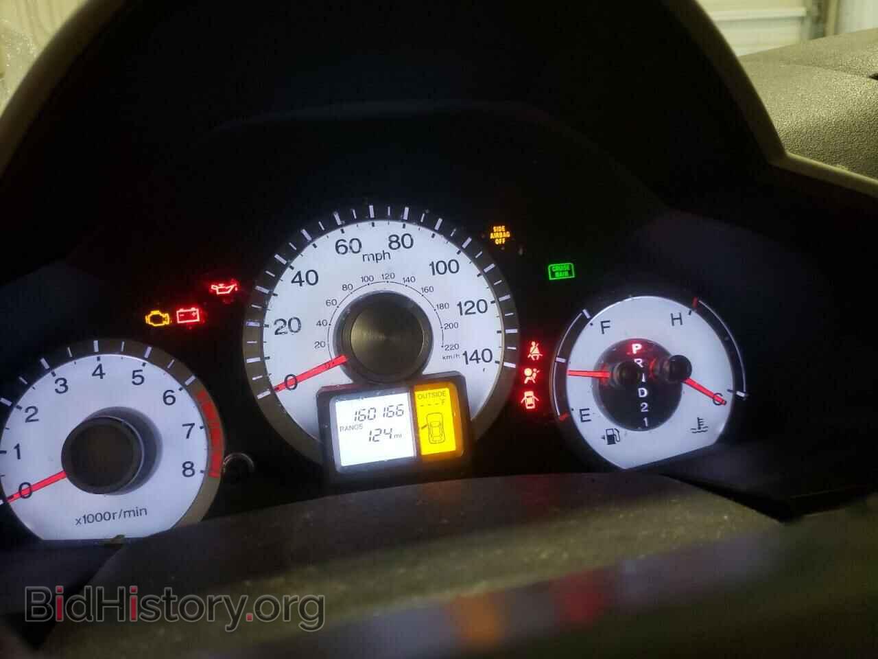 2011 HONDA PILOT - VIN: 5FNYF3H44BB017768 - Фото 9