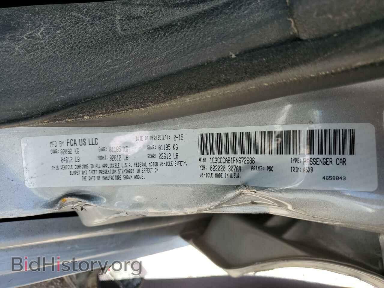2015 CHRYSLER 200 - VIN: 1C3CCCAB1FN672686 - Фото 12