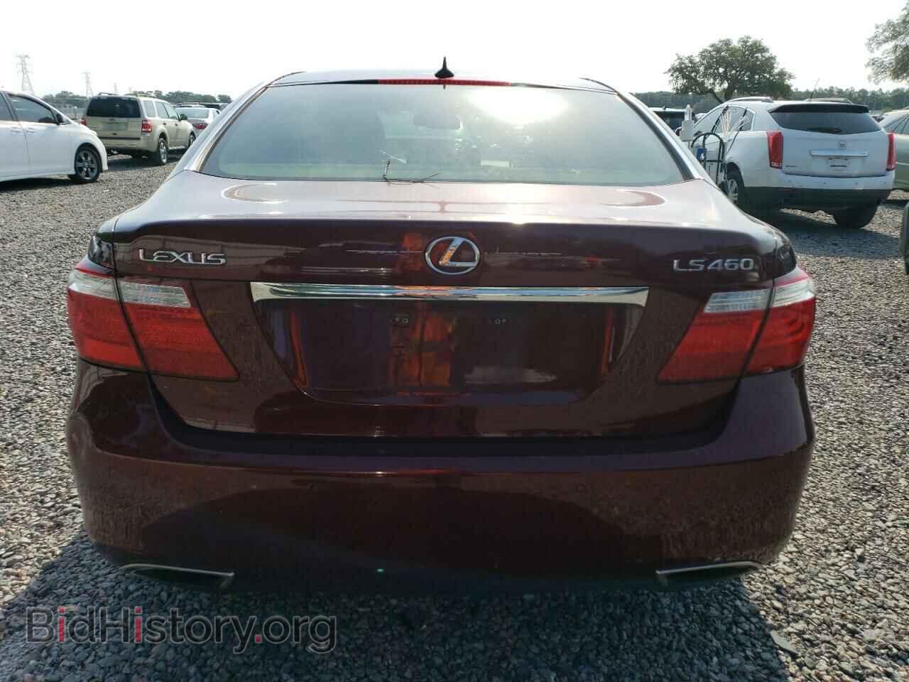 2008 LEXUS LS460 - VIN: JTHBL46F985072511 - Фото 6