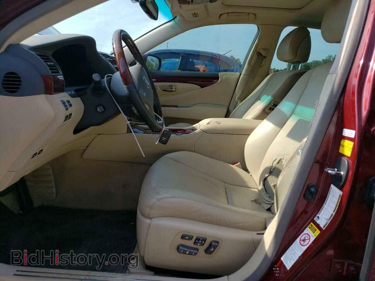 2008 LEXUS LS460 - VIN: JTHBL46F985072511 - Фото 7