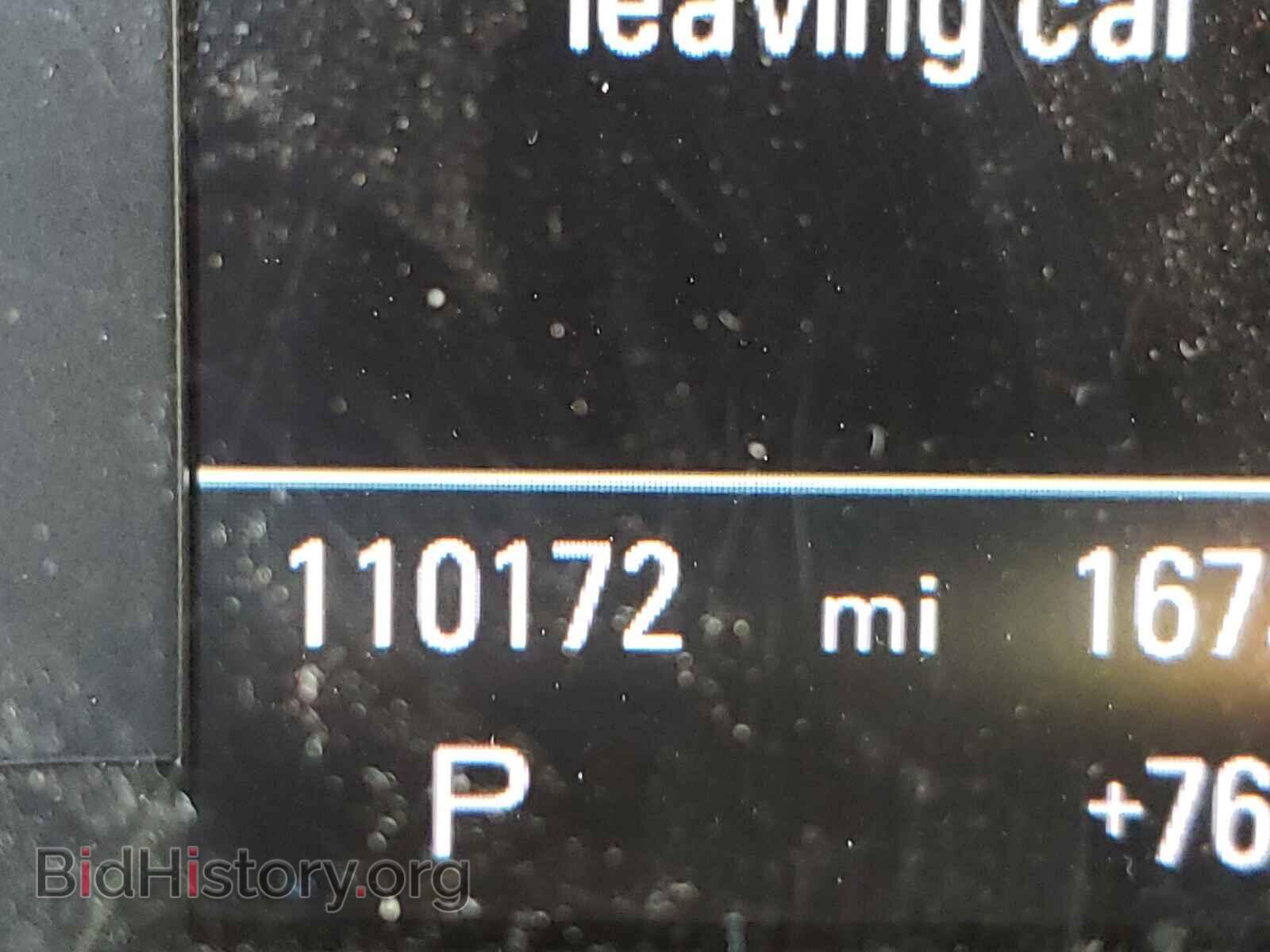 2015 AUDI A4 - VIN: WAUEFAFL2FN018715 - Фото 8