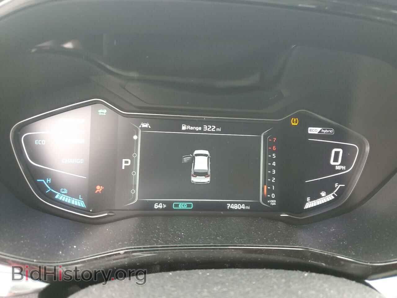 2020 KIA NIRO - VIN: KNDCC3LC2L5423472 - Фото 9