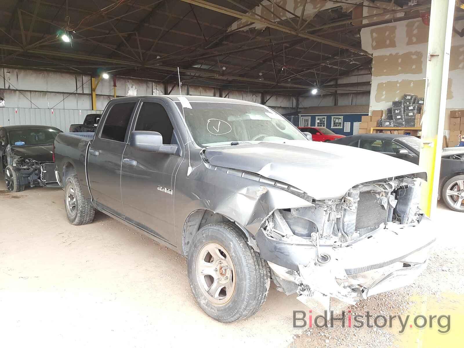 Photo 1D7RV1CP6AS191670 - DODGE RAM 1500 2010