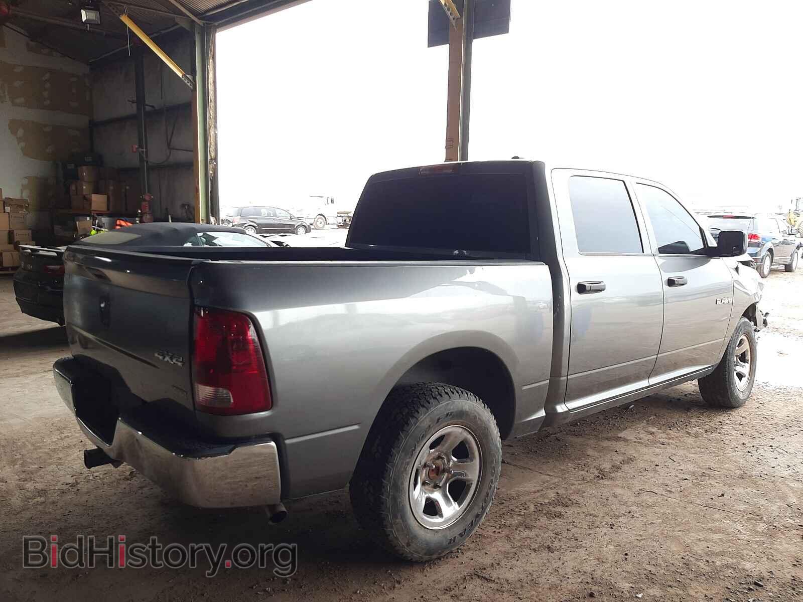 2010 DODGE RAM 1500 - VIN: 1D7RV1CP6AS191670 - Фото 4