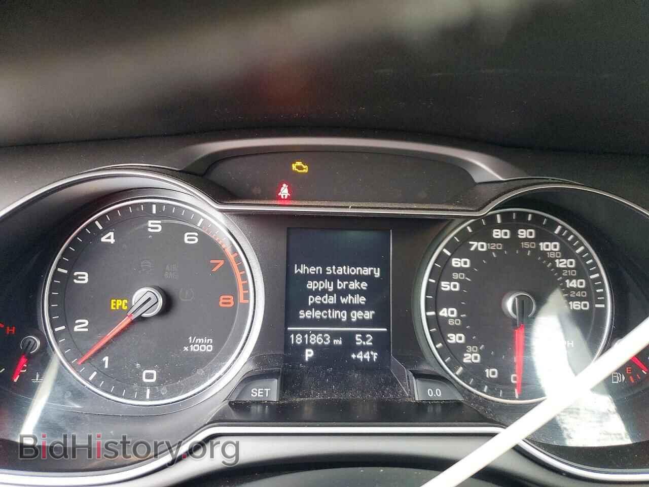 2013 AUDI A4 - VIN: WAUFFAFL6DN017228 - Фото 9