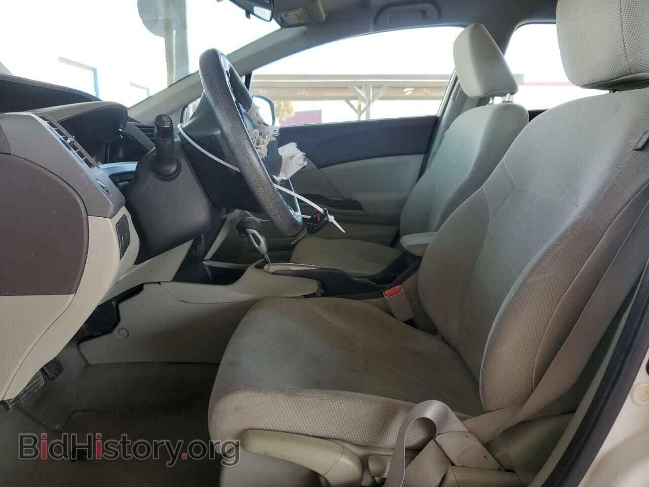2012 HONDA CIVIC - VIN: 2HGFB2F6XCH518484 - Фото 7