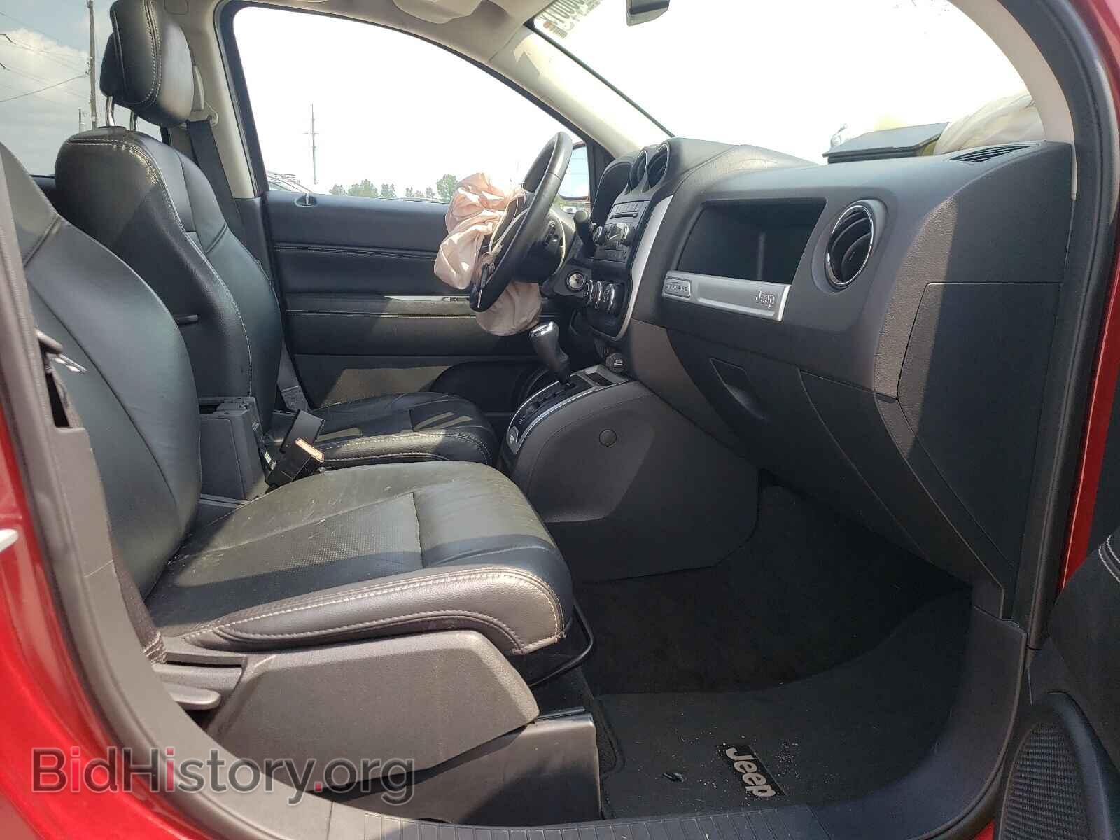 2015 JEEP COMPASS - VIN: 1C4NJDEB4FD121314 - Фото 5