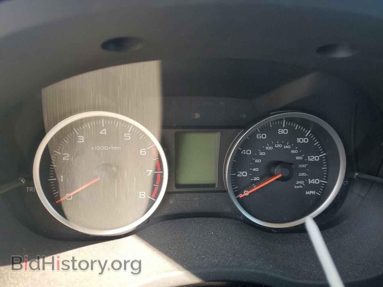 2017 SUBARU FORESTER - VIN: JF2SJABC1HH586158 - Фото 9