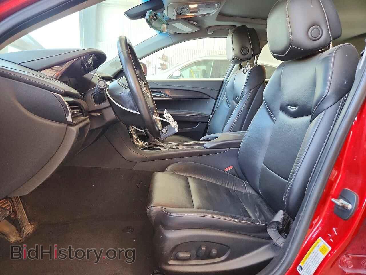 2014 CADILLAC ATS - VIN: 1G6AG5RX4E0140138 - Photo 7