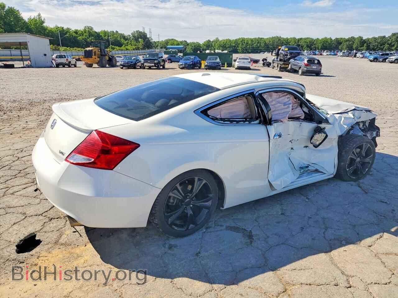2012 HONDA ACCORD - VIN: 1HGCS2B85CA004678 - Фото 3