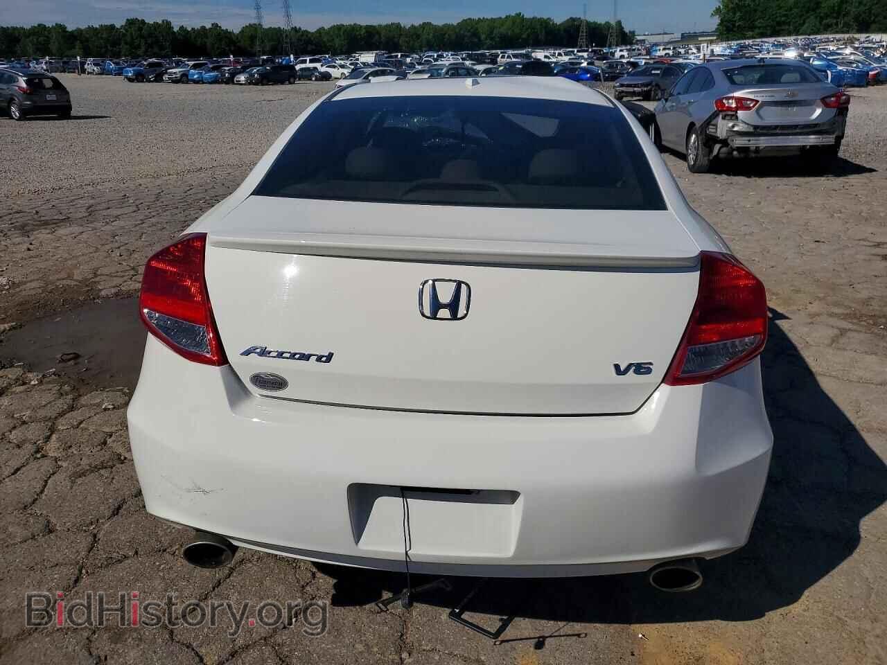 2012 HONDA ACCORD - VIN: 1HGCS2B85CA004678 - Фото 6