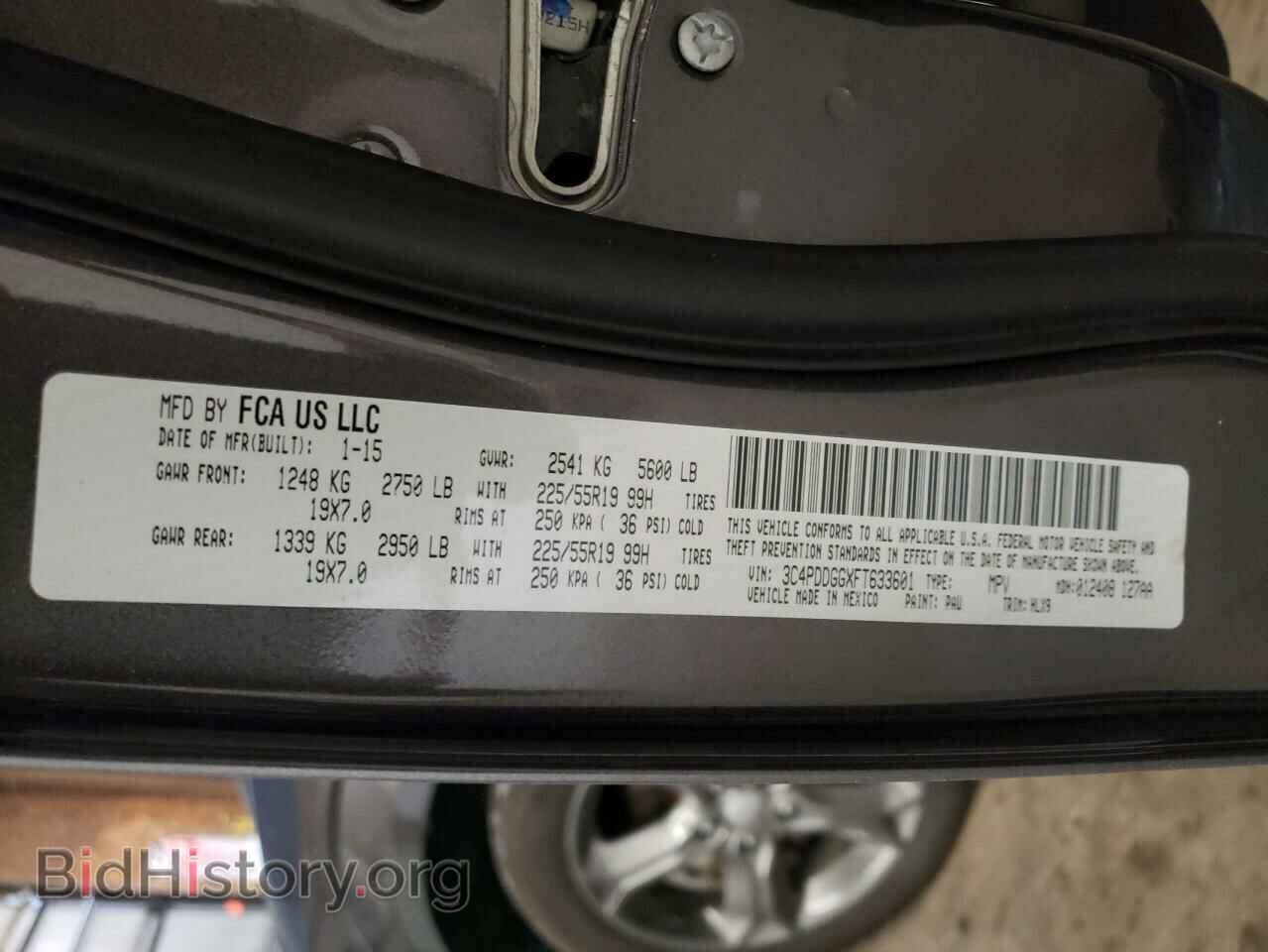 2015 DODGE JOURNEY - VIN: 3C4PDDGGXFT633601 - Фото 10