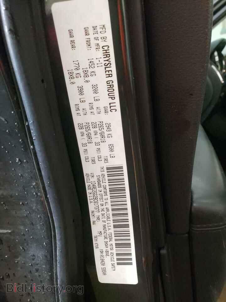 2011 DODGE DURANGO - VIN: 1D4RE2GG2BC617377 - Фото 13
