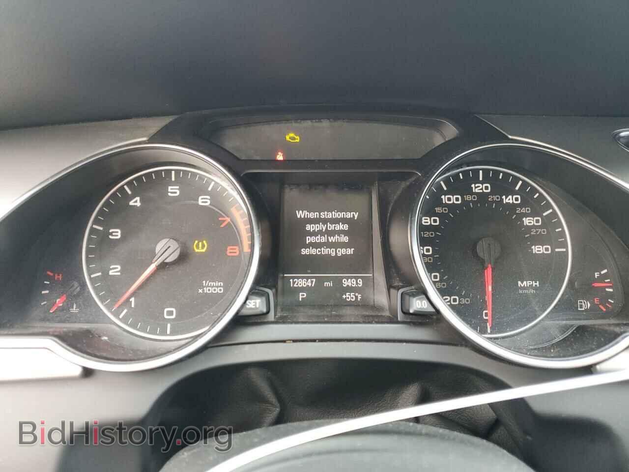 2012 AUDI A5 - VIN: WAULFAFR8CA002372 - Photo 9