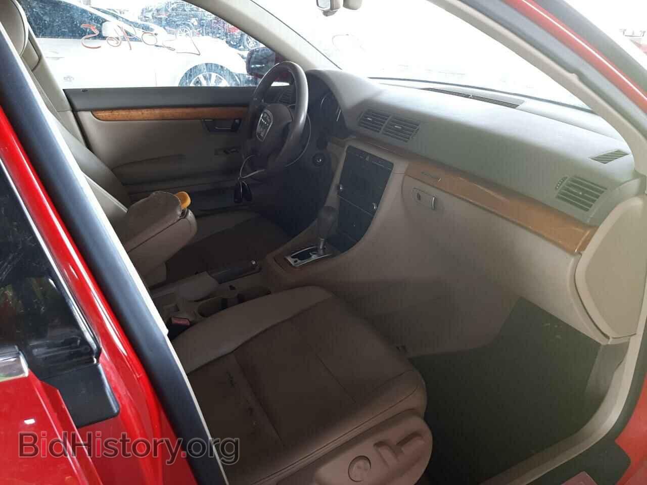 2007 AUDI A4 - VIN: WAUDF78E97A126349 - Фото 5