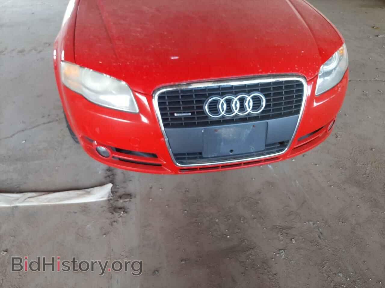 2007 AUDI A4 - VIN: WAUDF78E97A126349 - Фото 9