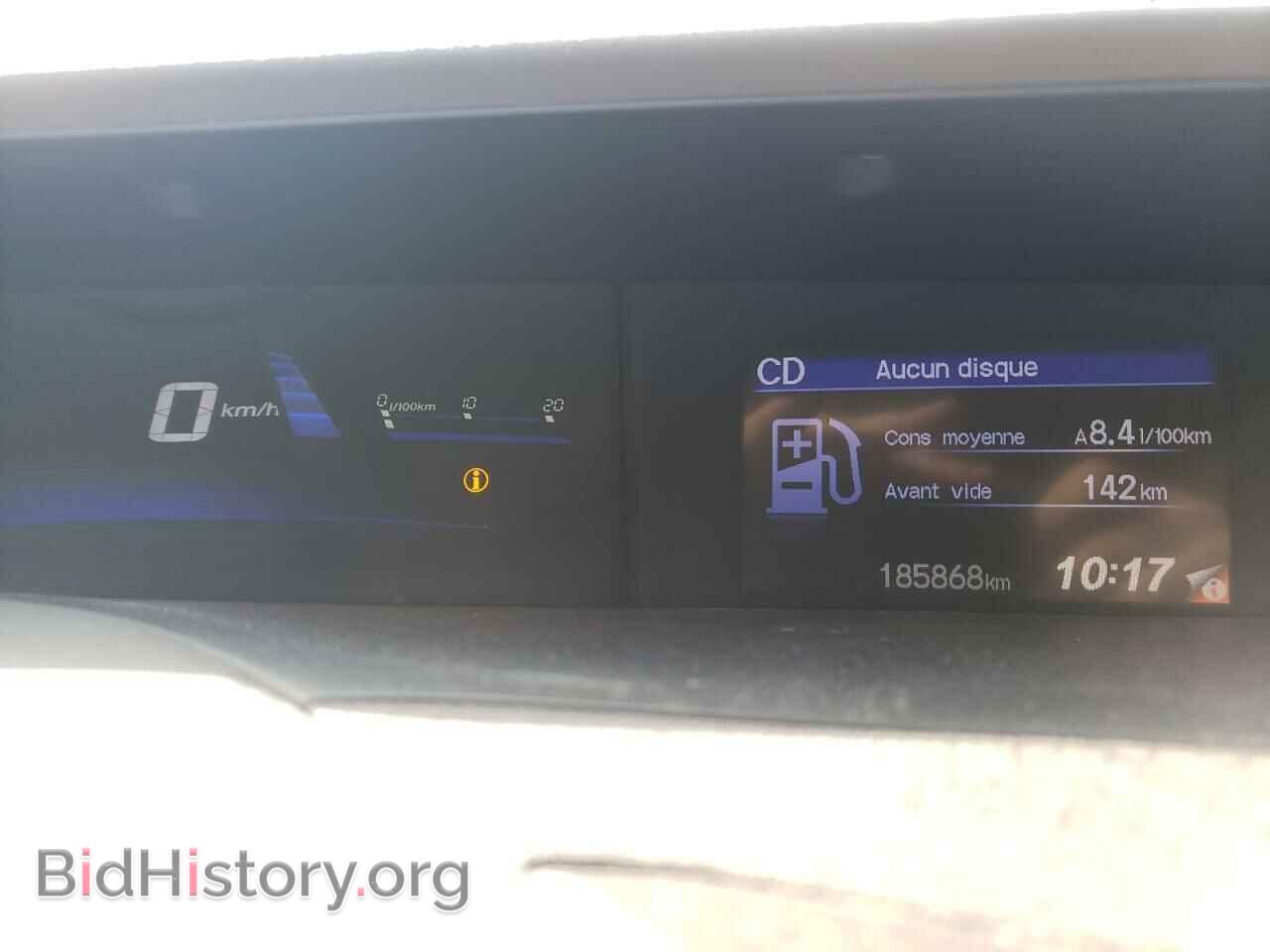 2012 HONDA CIVIC - VIN: 2HGFB2F42CH101472 - Фото 9
