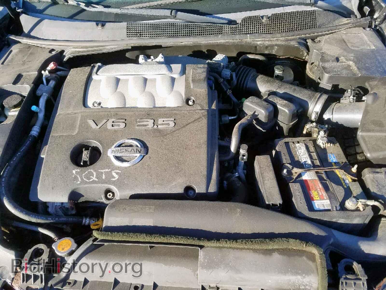 2008 NISSAN MAXIMA - VIN: 1N4BA41E48C817687 - Фото 7