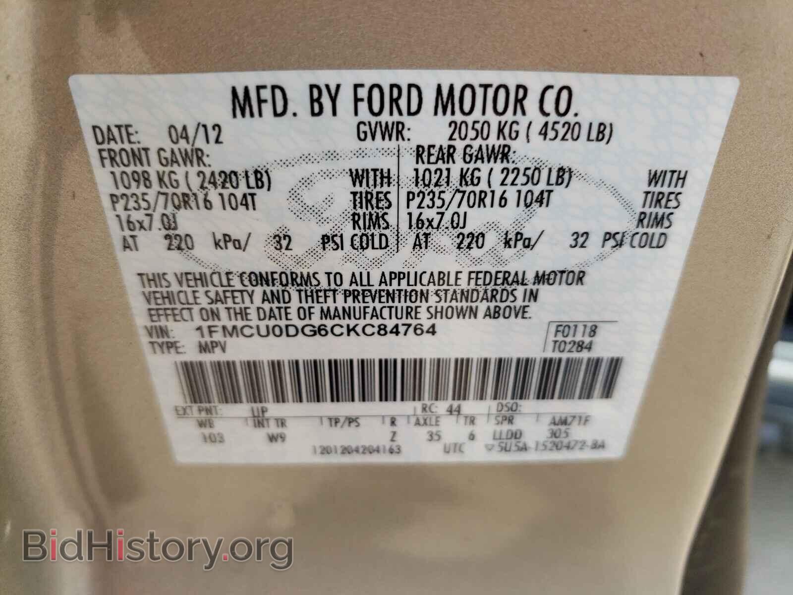 2012 FORD ESCAPE - VIN: 1FMCU0DG6CKC84764 - Фото 10