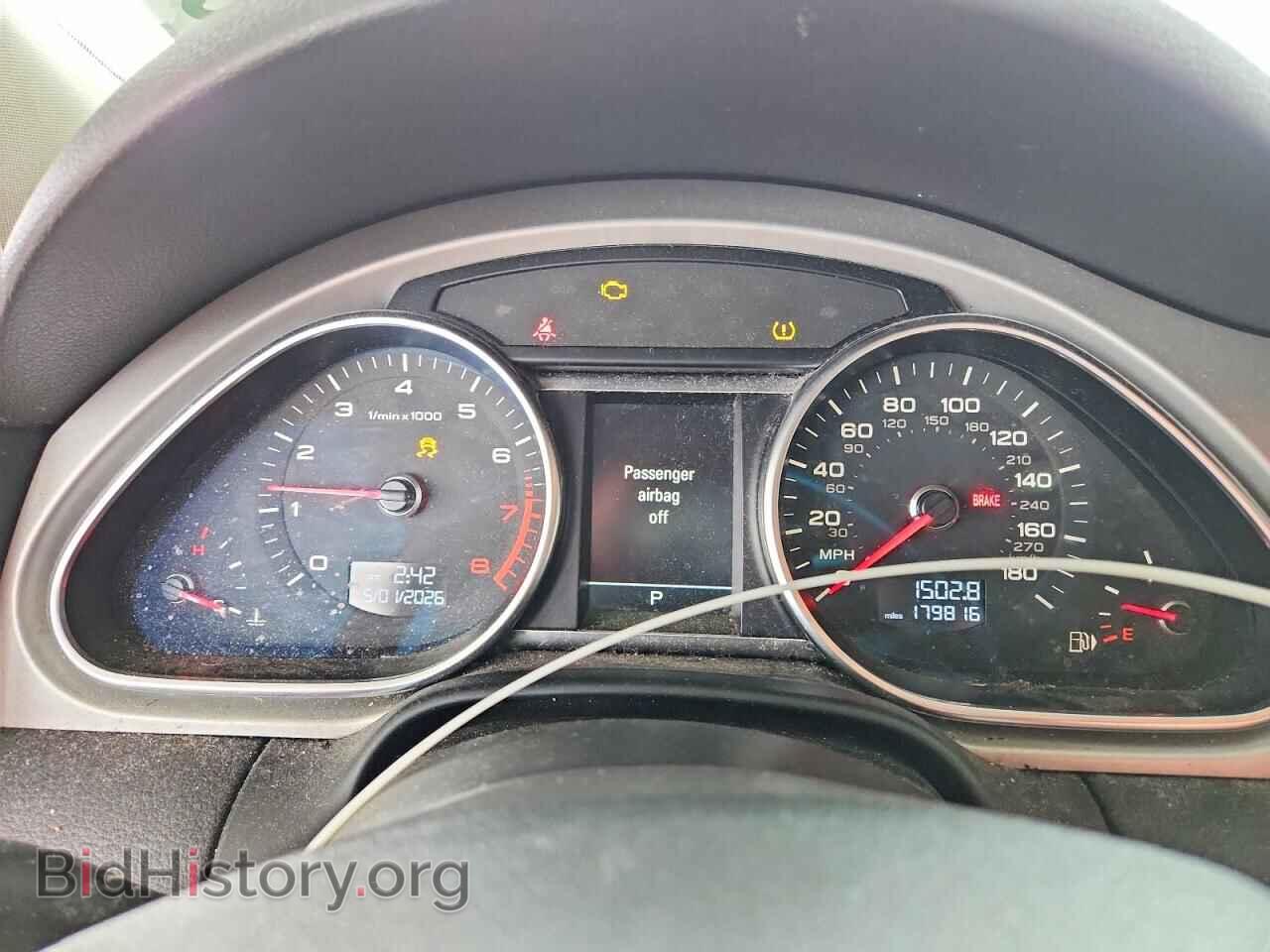 2014 AUDI Q7 - VIN: WA1LGAFE4ED019548 - Фото 9