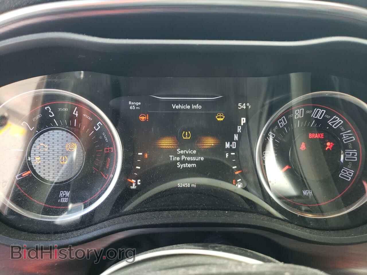 2017 DODGE CHALLENGER - VIN: 2C3CDZFJ8HH633427 - Photo 9