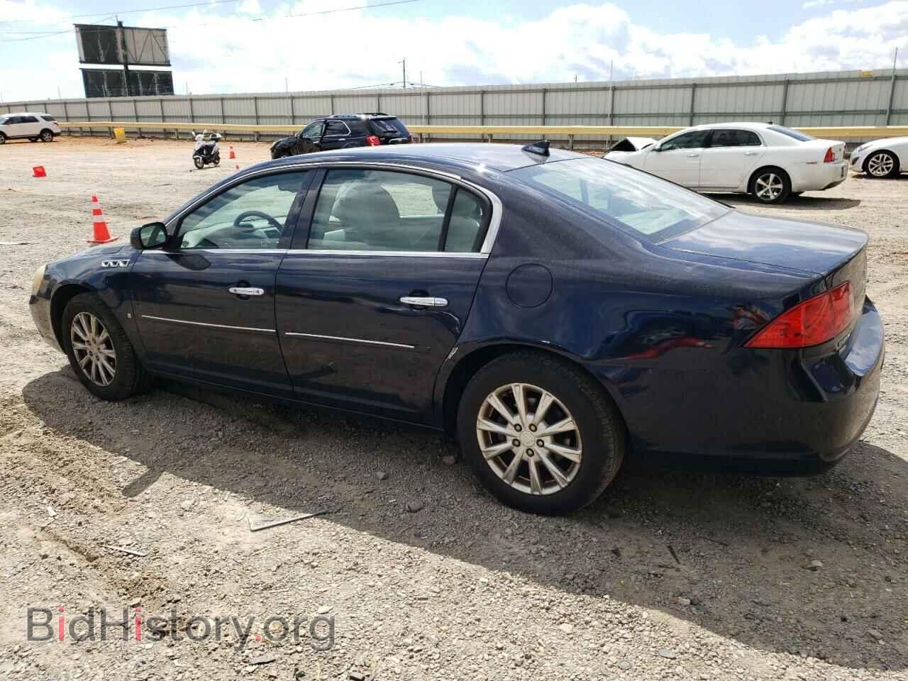 2009 BUICK LUCERNE - VIN: 1G4HP57M29U114488 - Фото 2