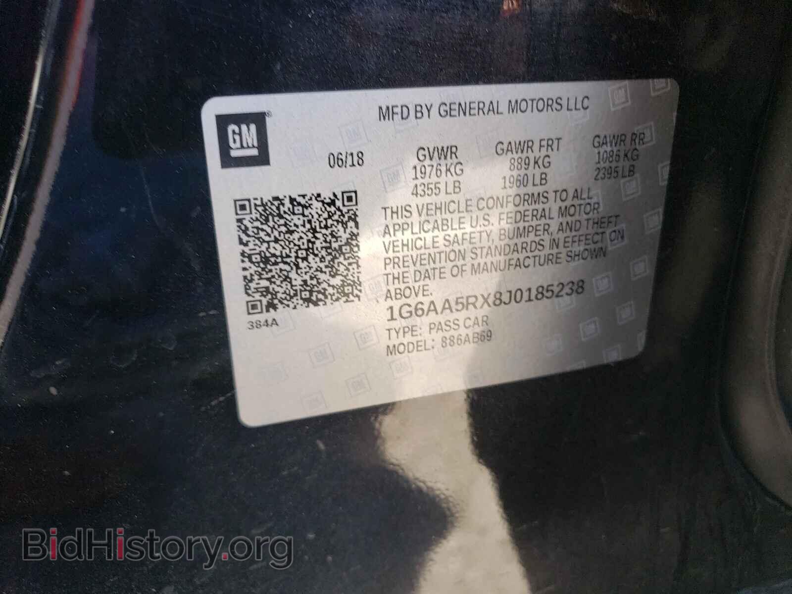 2018 CADILLAC ATS - VIN: 1G6AA5RX8J0185238 - Фото 10
