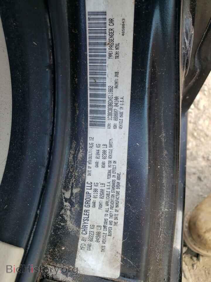2013 CHRYSLER 200 - VIN: 1C3BCBEB6DN511862 - Photo 10
